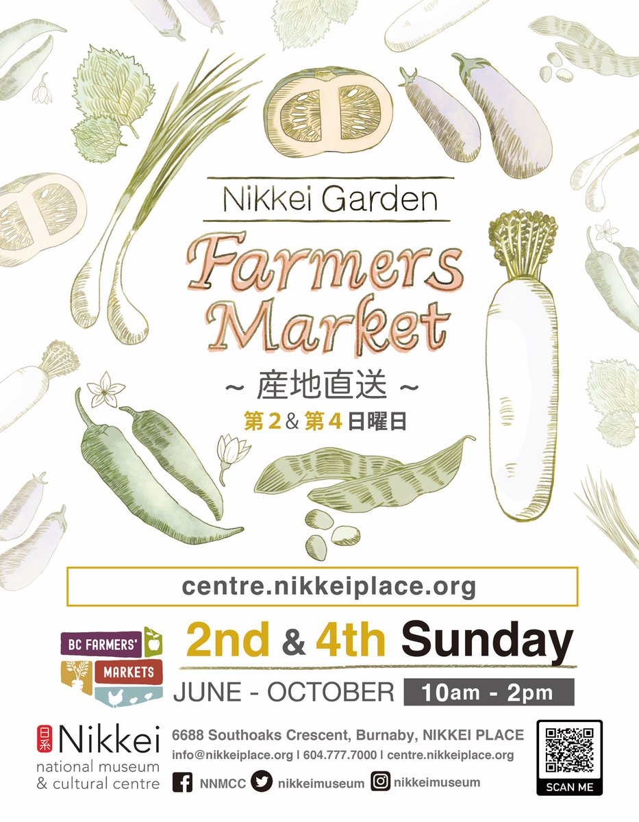 I'll be set up this Sunday, Sept. 12, 10am to 2pm at the Nikkei Garden Farmers Market at the <a href="/nikkeimuse/">Nikkei National Museum & Cultural Centre</a> in Burnaby. I'll be selling and signing my children's books and graphic novels. I'll also have original art and art prints available. If you're in the area come say hi!