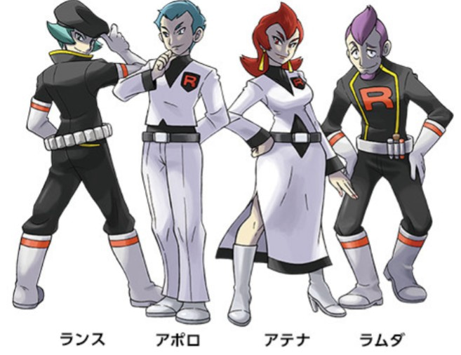 ロケット団のtwitterイラスト検索結果 古い順