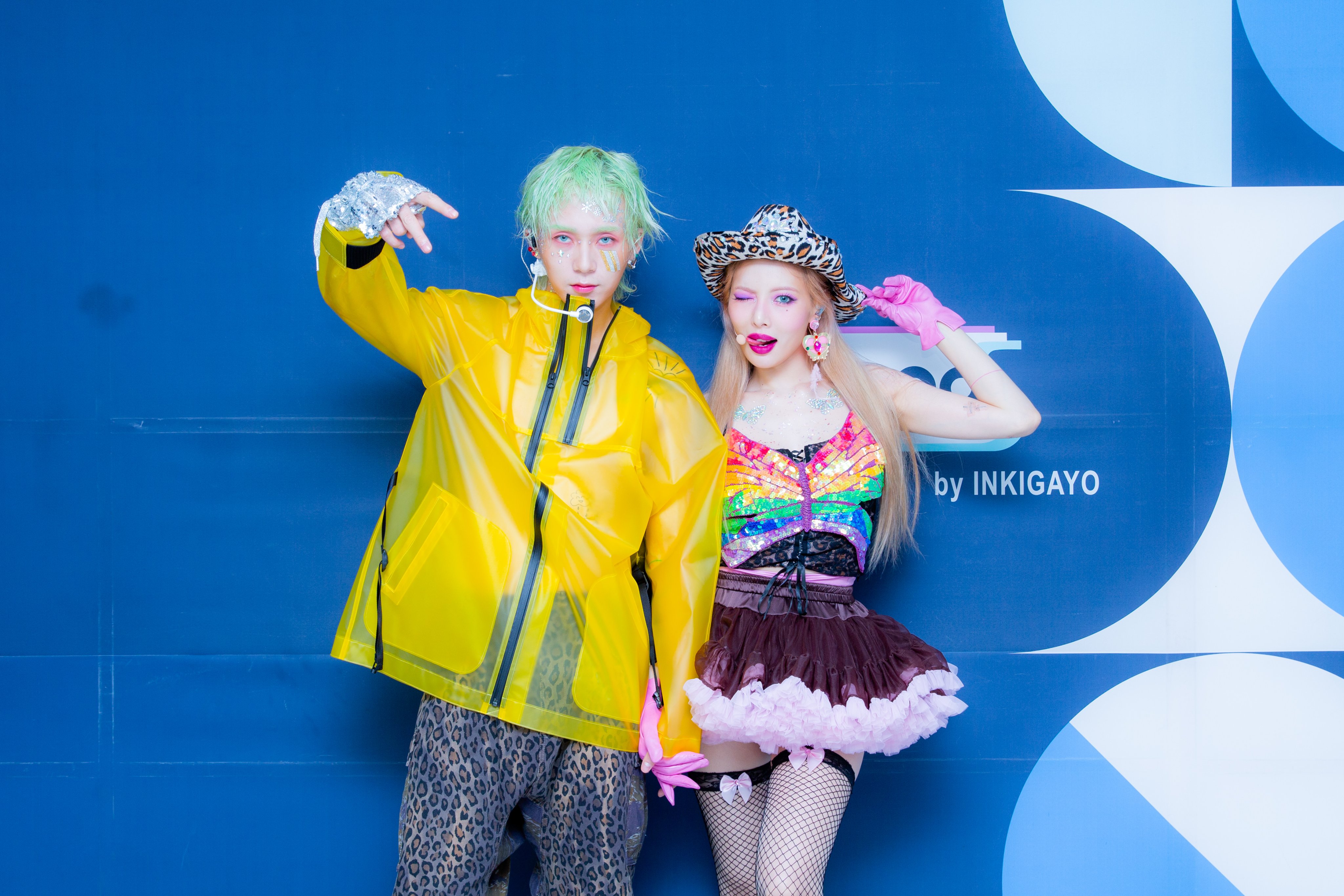 Hyuna Hyuna Global Twitter