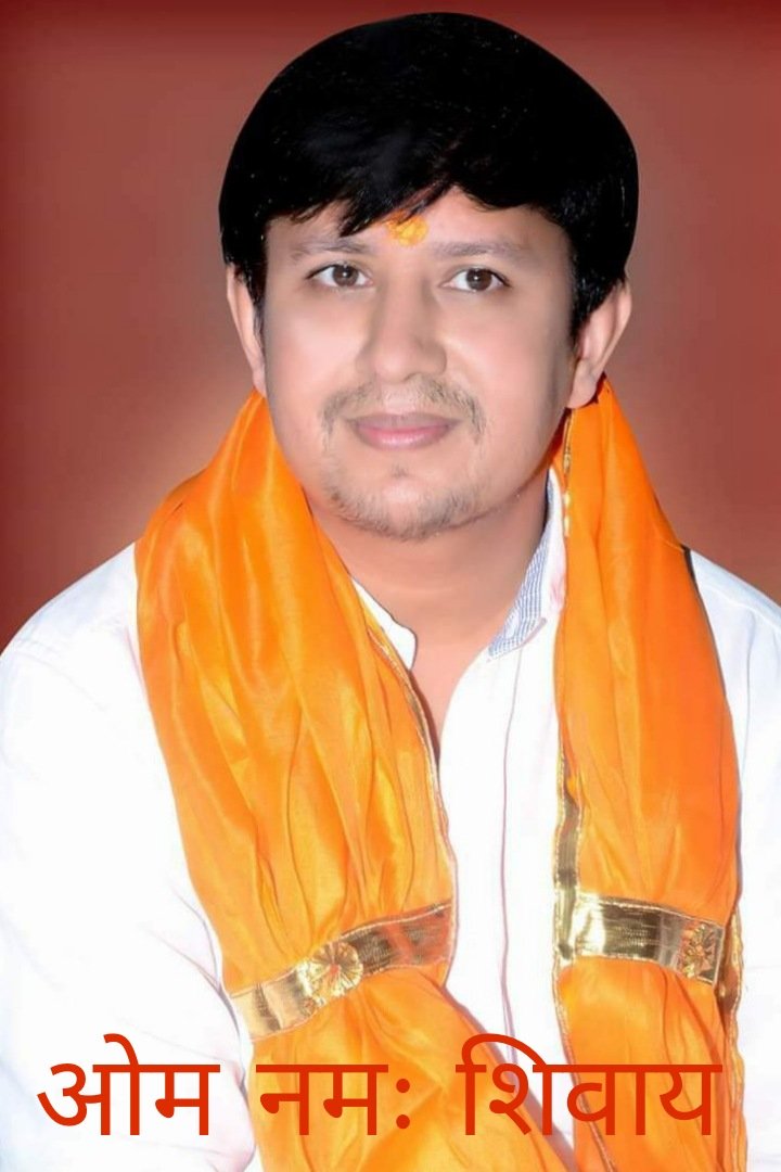 ARJUN PATEL tweet media