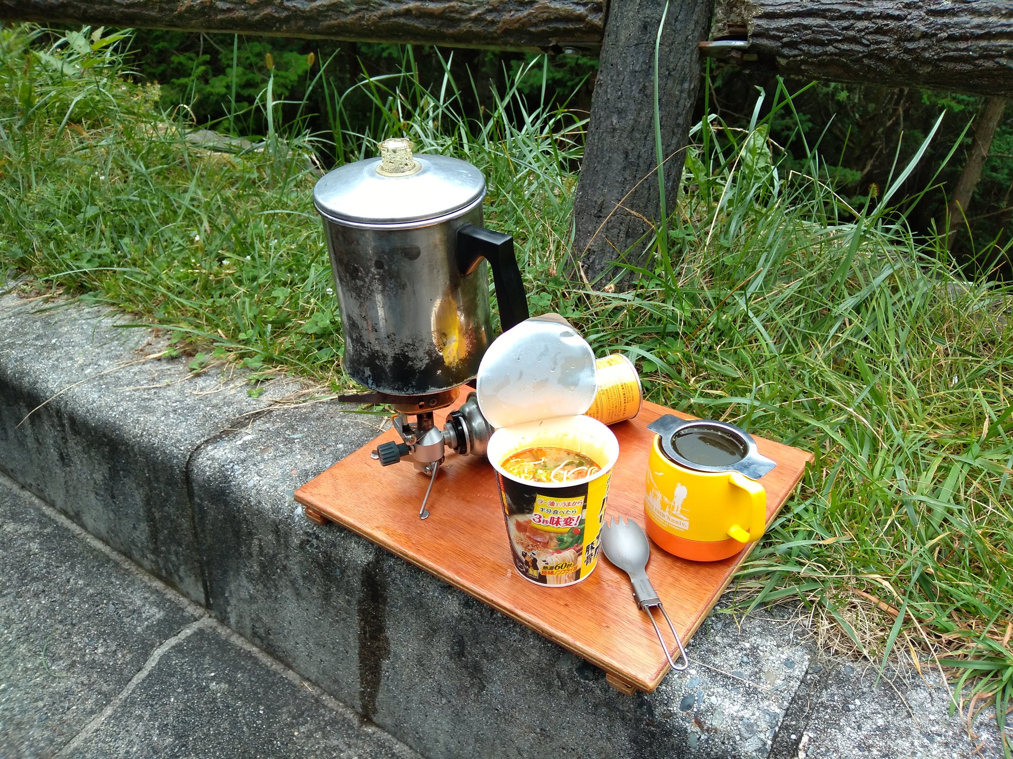 旅大家 Keibaimap Twitter