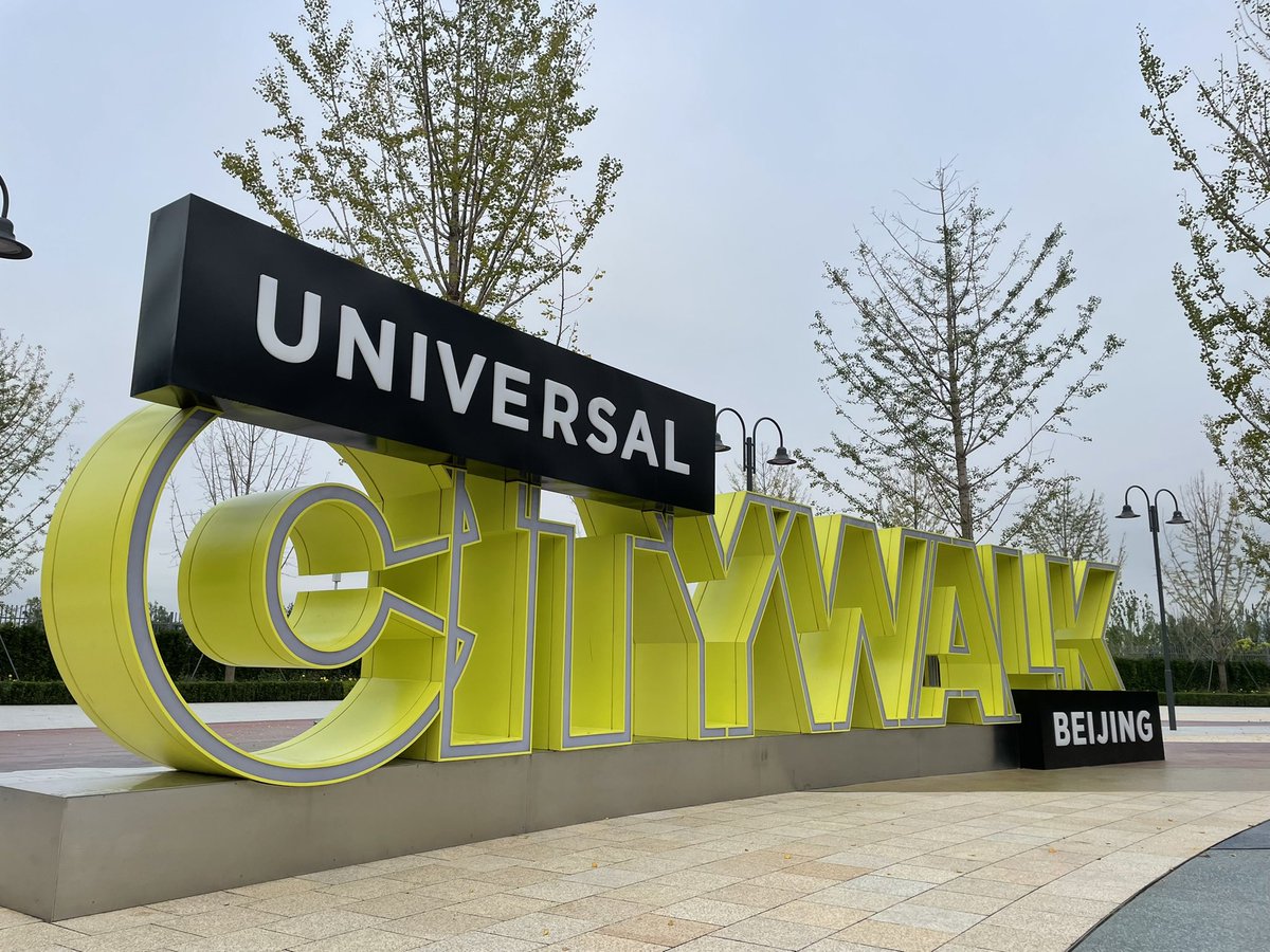 deloris_xtw's tweet photo. Hang out
#BeijingUniversalResort https://t.co/lMR3MroohV