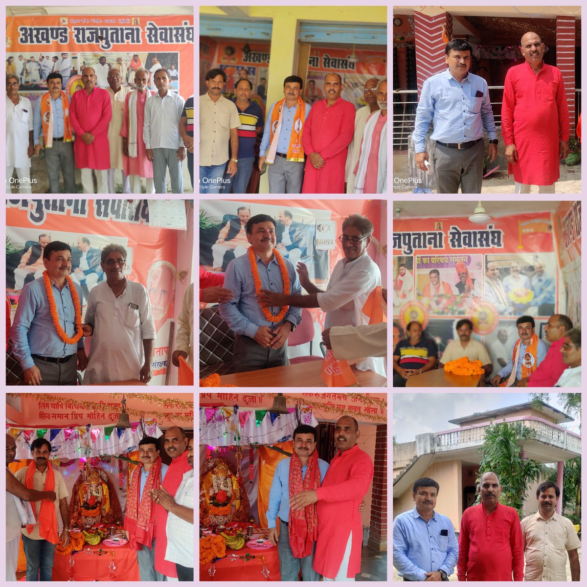 rampsingh2's tweet photo. अखंड राजपुताना सेवासंघ के राष्ट्रीय #कार्यकारिणी सदस्य श्री #बलवंत सिंह का आगमन राष्ट्रीय अध्यक्ष के निवास पर हुआ जिसके उपरांत गणपति दर्शन और #महराजगंज कार्यालय पर #स्वागत समारोह भी हुआ 💐 
#अखंडराजपुतानासेवासंघ #गणपति_बप्पा_मोरया https://t.co/w5HQZZGeUL