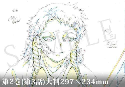 ufotable on X: 