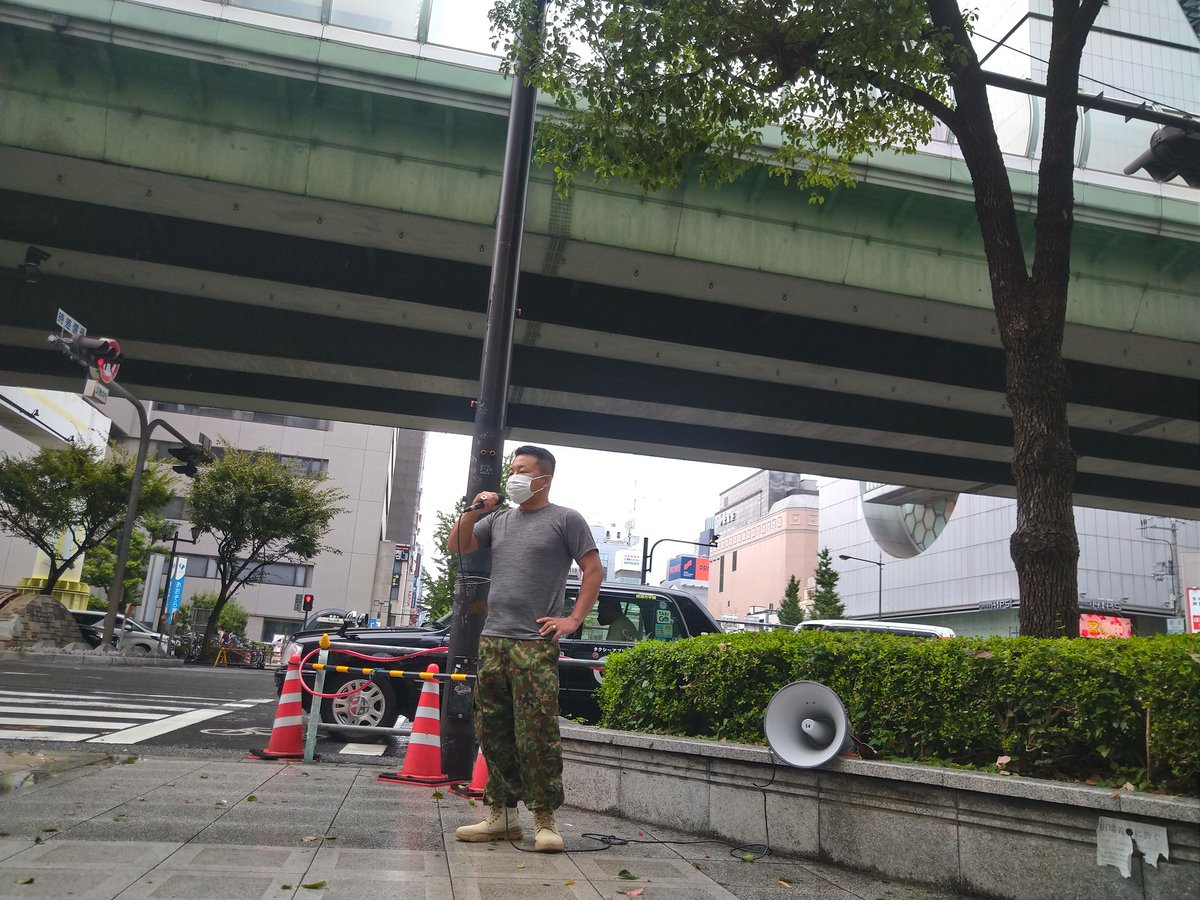 統一戦線義勇軍 Twitter Search