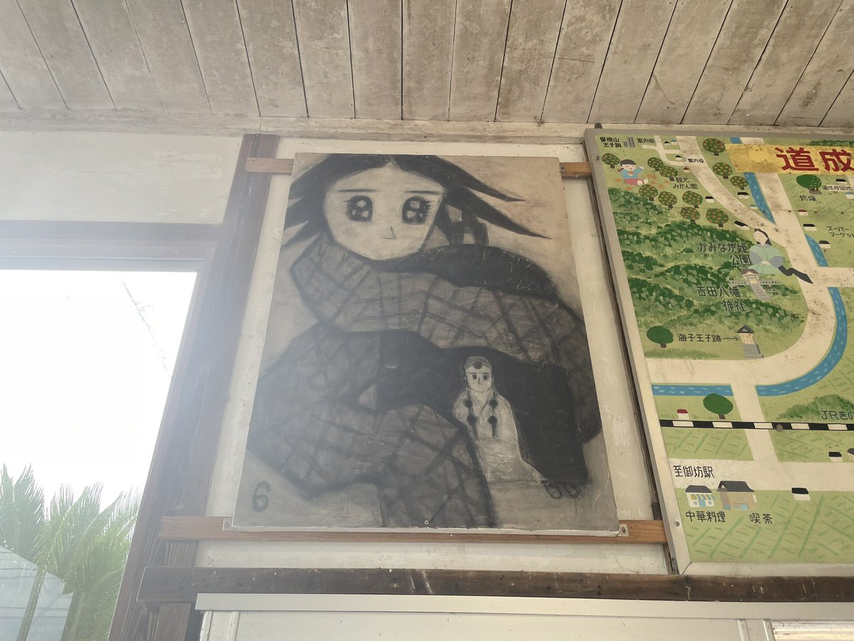 たけ 00humpty Twitter