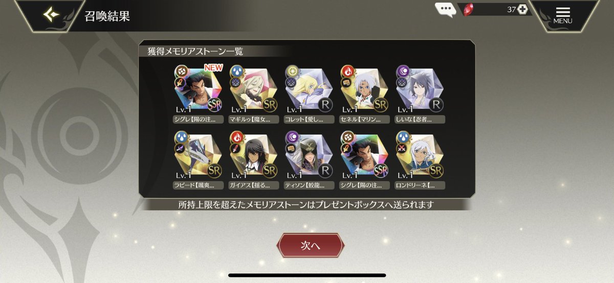 ニャムサス Nyamsas15 Twitter ニャムサス Nyamsas15 Twitter