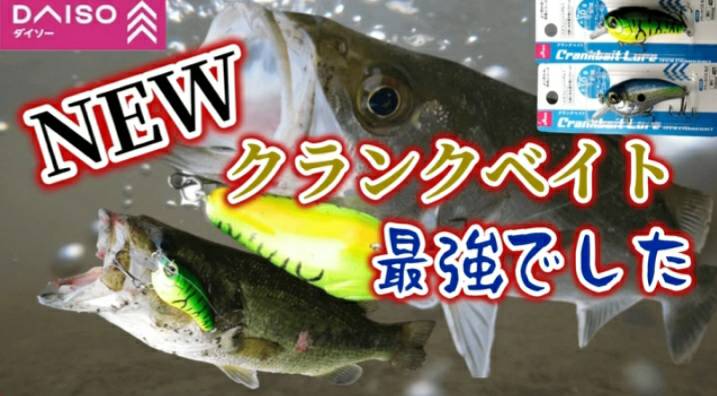 You太郎 釣りしよん Er5hzhyxkzesfmb Twitter