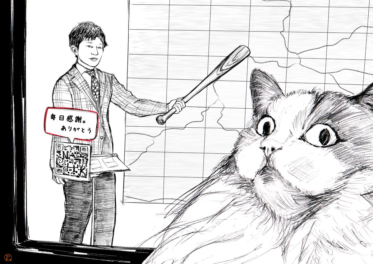 タケマサquincampoix على تويتر Baystars 愛の強い檜山さんの指し棒はバット 面白い と思い 描いてみたが何故か普通だ 普通なわけないのに たぐいまれな安定感 そうか これが彼の能力か 状況を打開するためプリン様に頼ったが 番長フレームにしか見えない