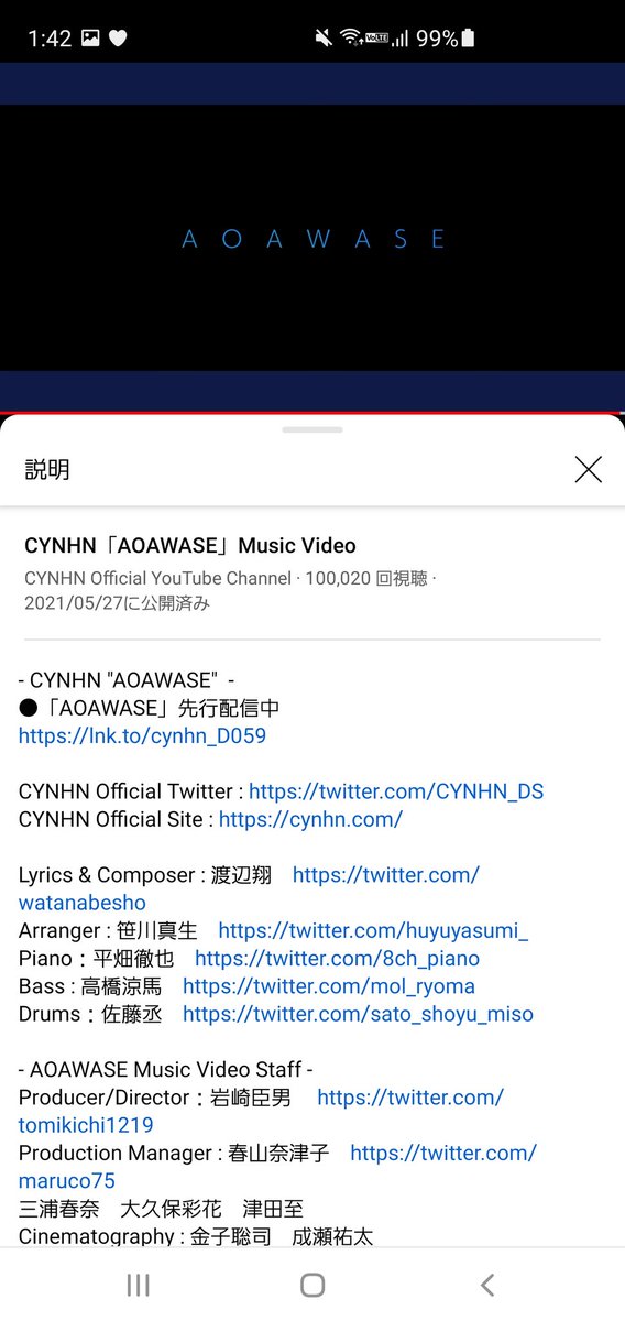 ryo___cyn's tweet photo. AOAWASE 10万回再生!!
#CYNHN
#AOAWASE https://t.co/bseXQ5o9Gz