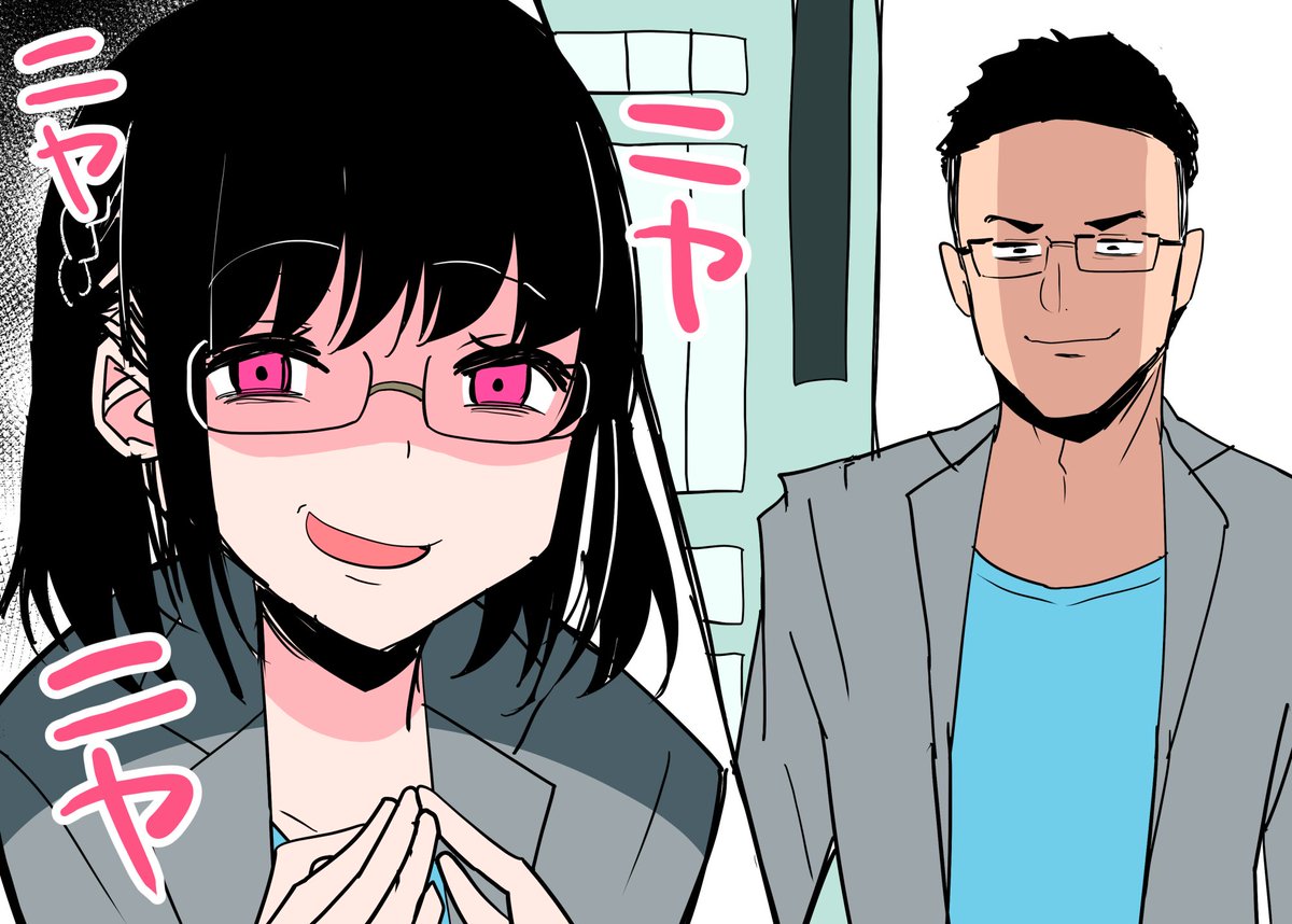 glasses 1girl 1boy black hair smile pink eyes grey jacket  illustration images