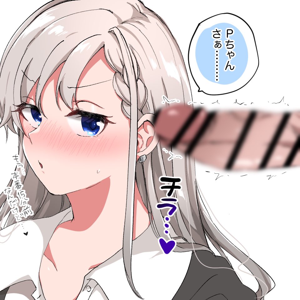 R-18
多分4回目ぐらい 