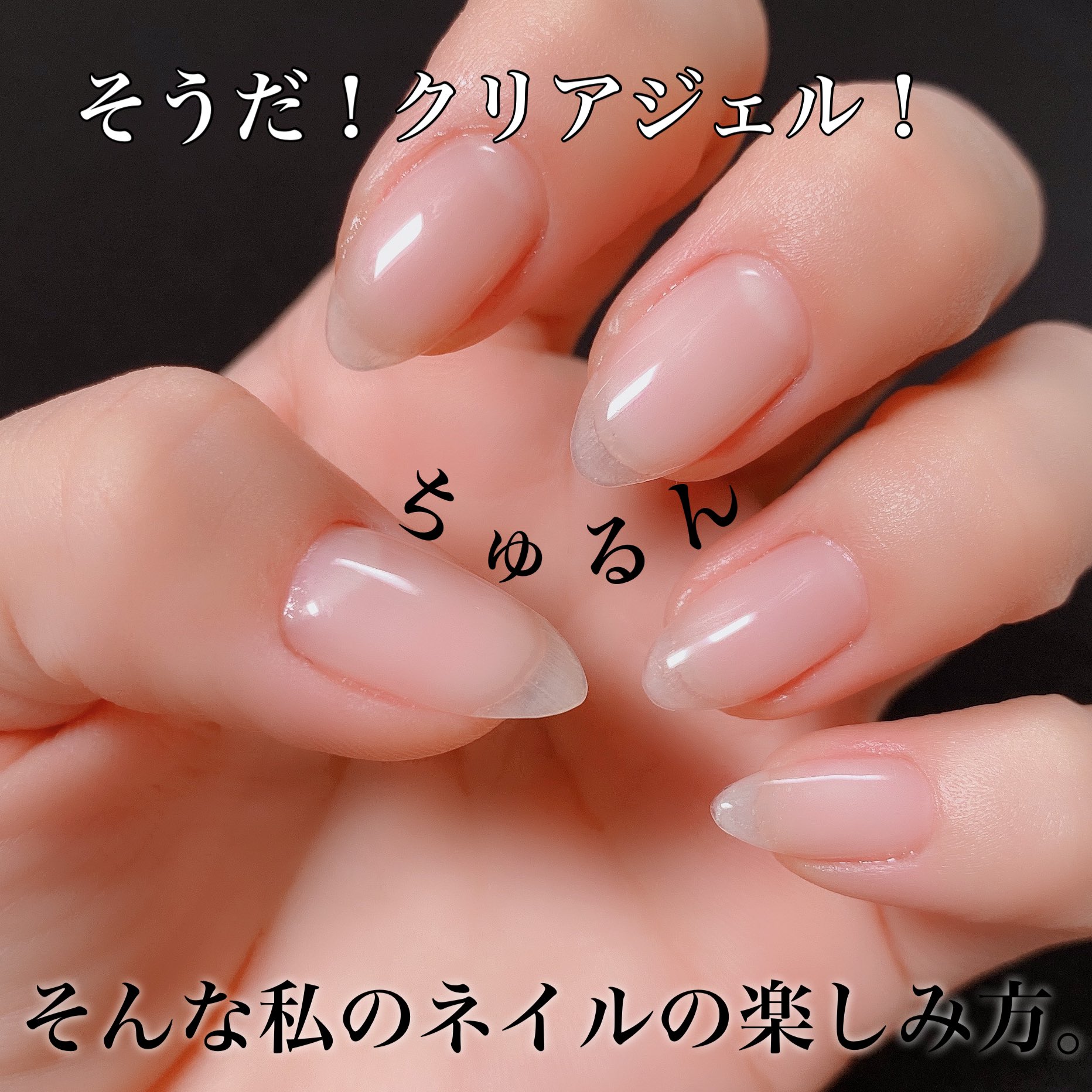 Aoi Al Twitter ネイル ジェルネイル ネイルケア 爪が弱い 爪が薄い 爪が割れる T Co Txigwuz1nm Twitter