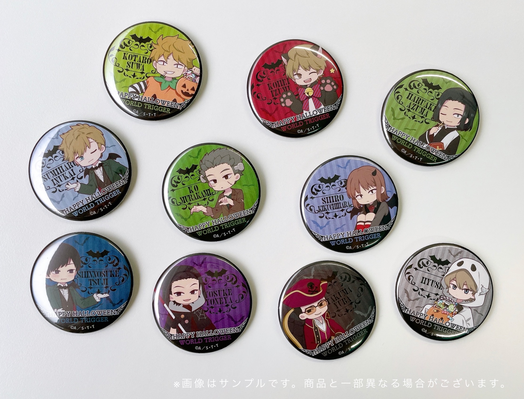 ワールドトリガー ハロウィン ソフマップ ビックカメラ 缶バッジ