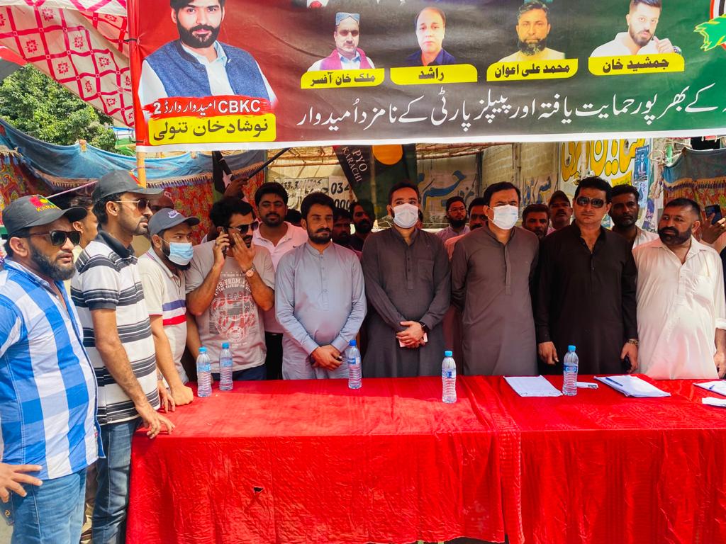 FaheemSattarDal's tweet photo. #ContentmentBoardElection
#PolingDay. Visit Different Camp With #KorangiCreek #PYOSindh President @JavedNLaghari, GS #PYOSindh @ShoaibMirzaa #PYOKarachi President @RashidKhaskhele. @HaiderkhanPYO , @faridmemonpyo #PPPKorangi & #PYOKorangi Office Barriers.
#JeetKaNishanTeer https://t.co/1TAI8vV4xa