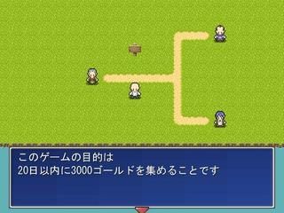 フリーゲーム夢現 無料ゲーム紹介 Freegame Mugen Twitter