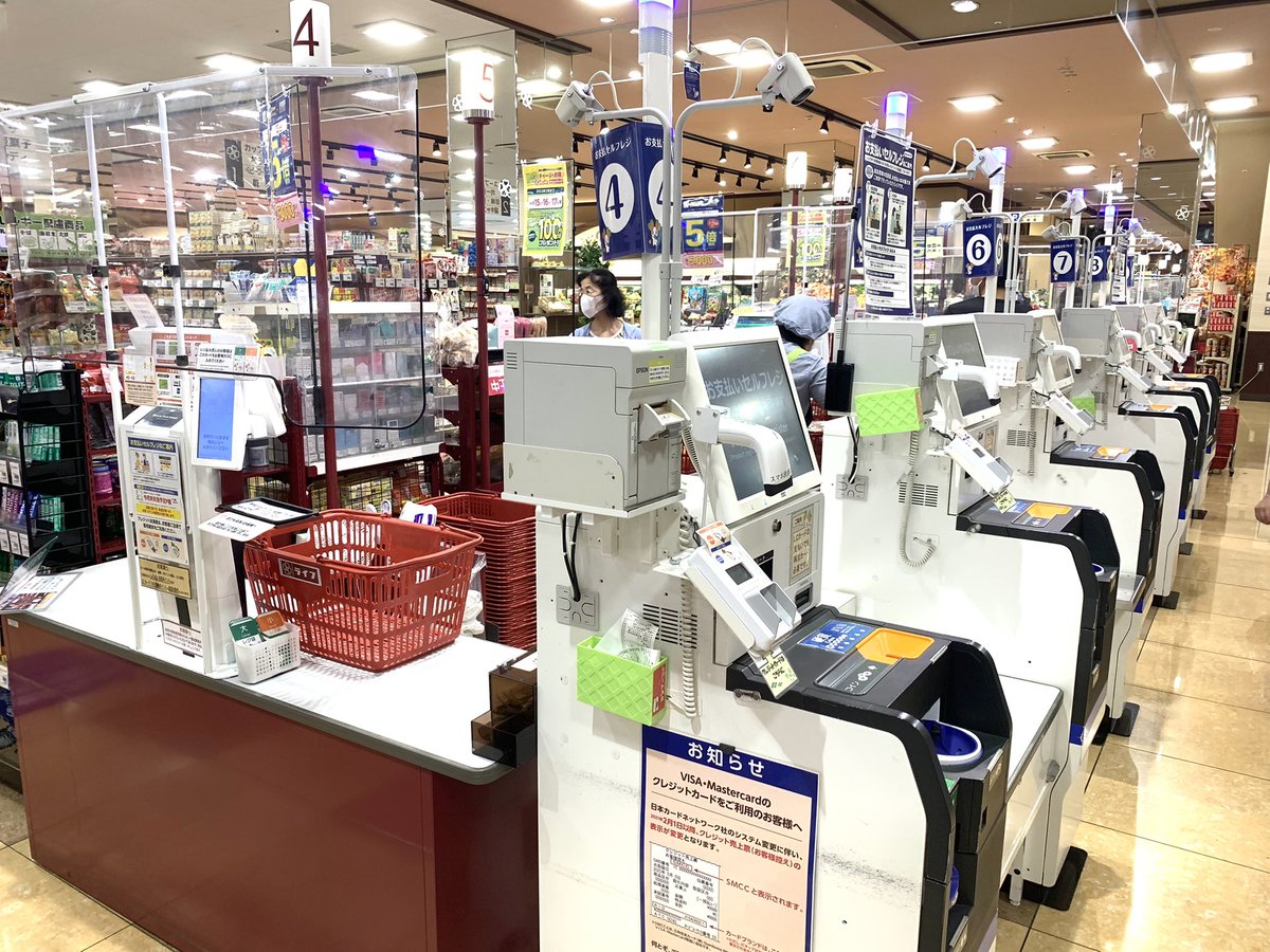 かぬか光明 自分はあまり意識した事ないですが そういう傾向にあるっていうのは確かかもしれません 話は変わりますが この前注射してくれた看護師さんかお医者さんかわからなかったですが 可愛い方でした