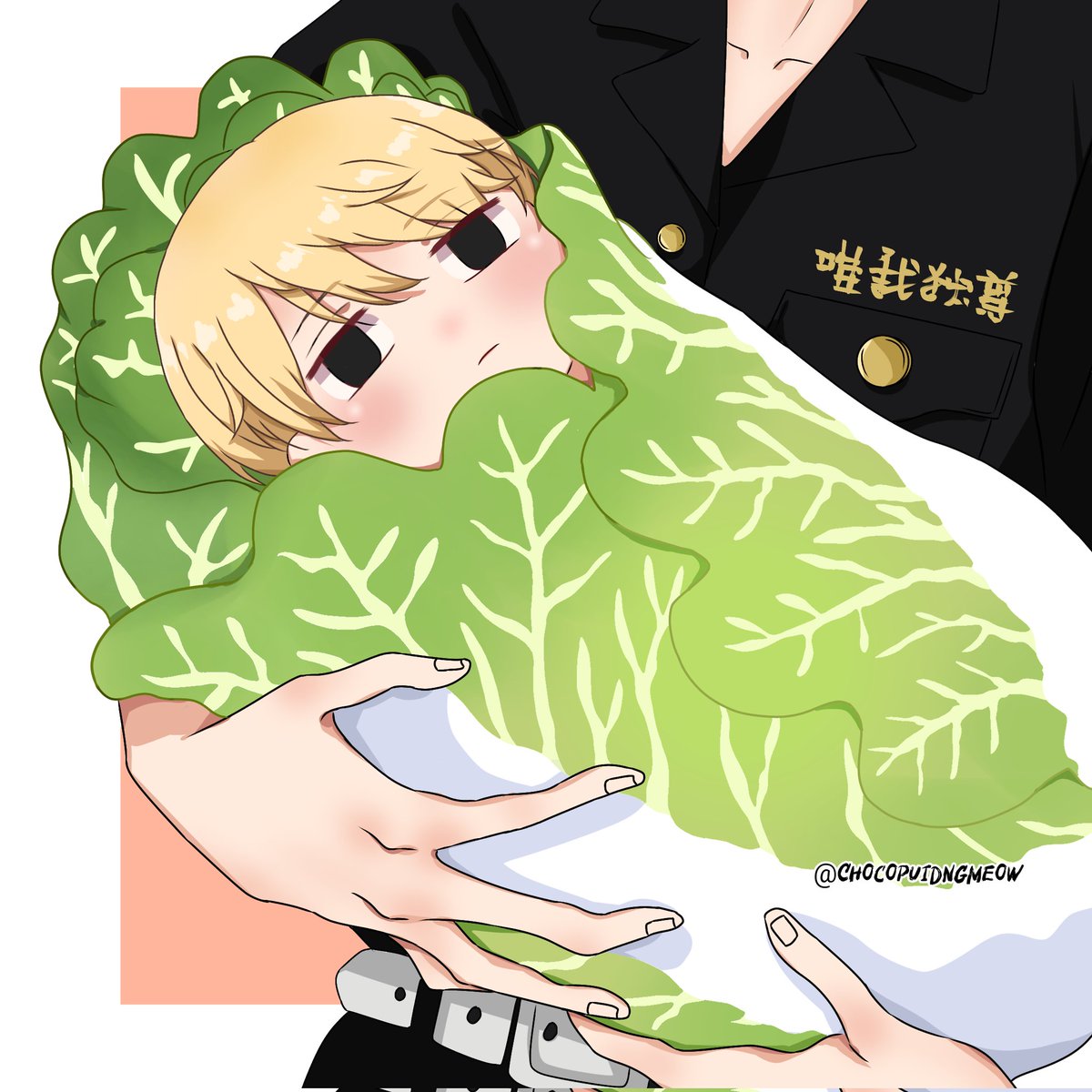 ChocoPudingMeow's tweet photo. 🥬Cabbage 🥬

#東卍FA #TokyoRevengers https://t.co/N7h2HExWKU