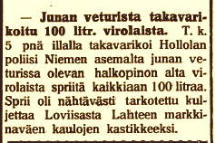 jouko_kokkonen's tweet photo. Sprii oli nähtävästi tarkotettu kuljettaa Loviisasta Lahteen markkinaväen kaulojen kastikkeeksi. Länsi-Savo 12.9.1921 #Suomi1921 #sprii #kieltolaki #Loviisa #Lahti https://t.co/jtKhnt1E97
