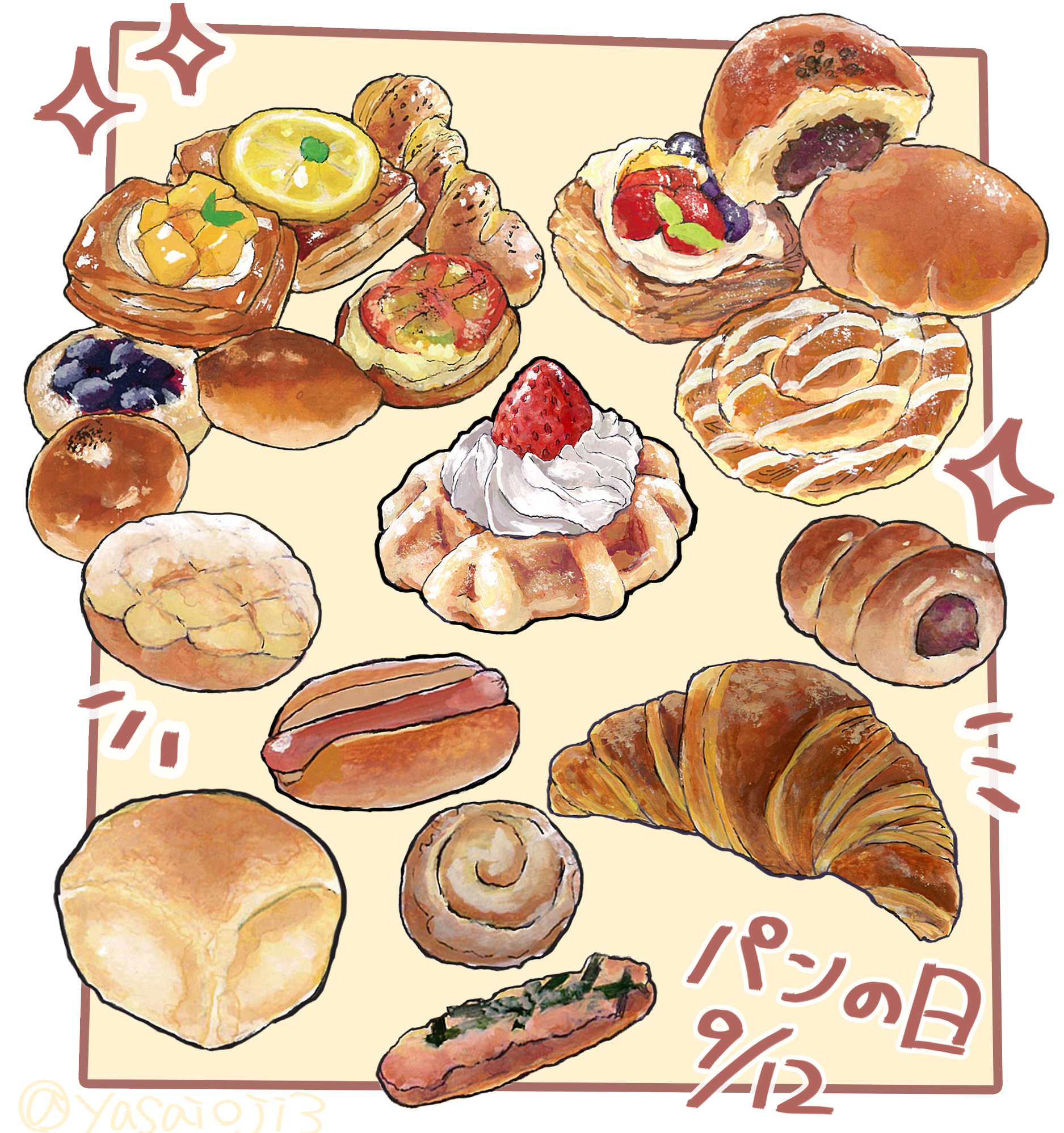 ジョニー イラストレーター 本日9 12は パンの日 色んな種類の菓子パンがありますよね 食べ物イラスト T Co Hhqdh3gjul Twitter