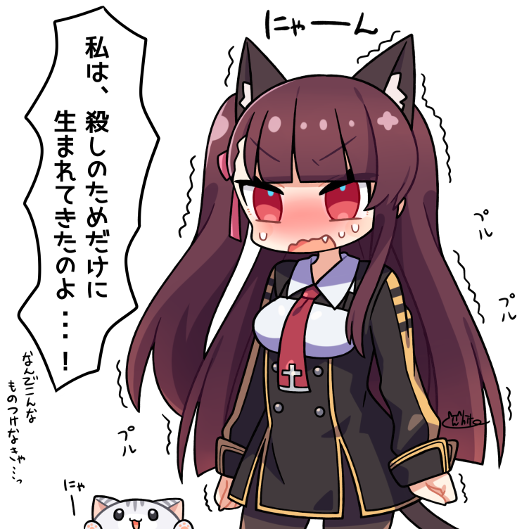 過去絵～ 