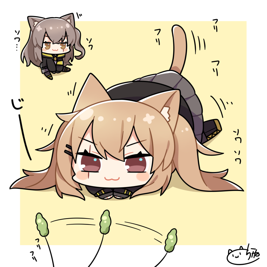 過去絵～ 