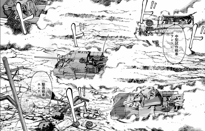 Amazonさんで『パッチワークス・パスウェイ』第2巻取り扱い始まっております～^^
書影はまだ出てませんが、どうぞよろしくお願い致します～!
#パワパス
#パッチワークス・パスウェイ
 https://t.co/pq7JF1W7W9 @amazonJPより 