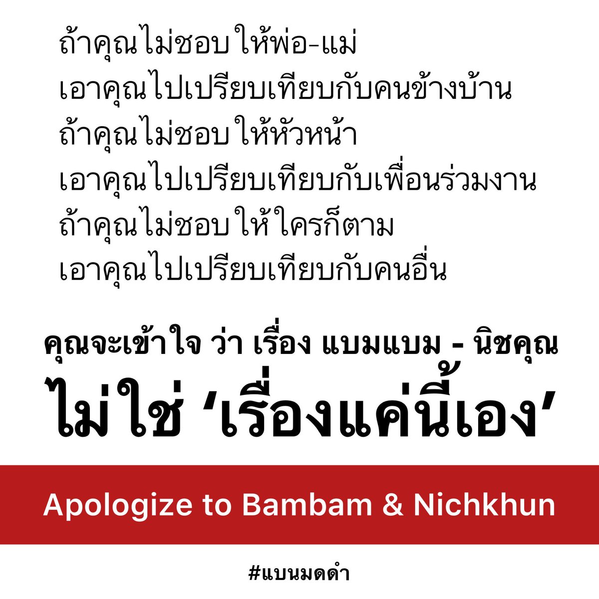 ลิตา👀✨ tweet media