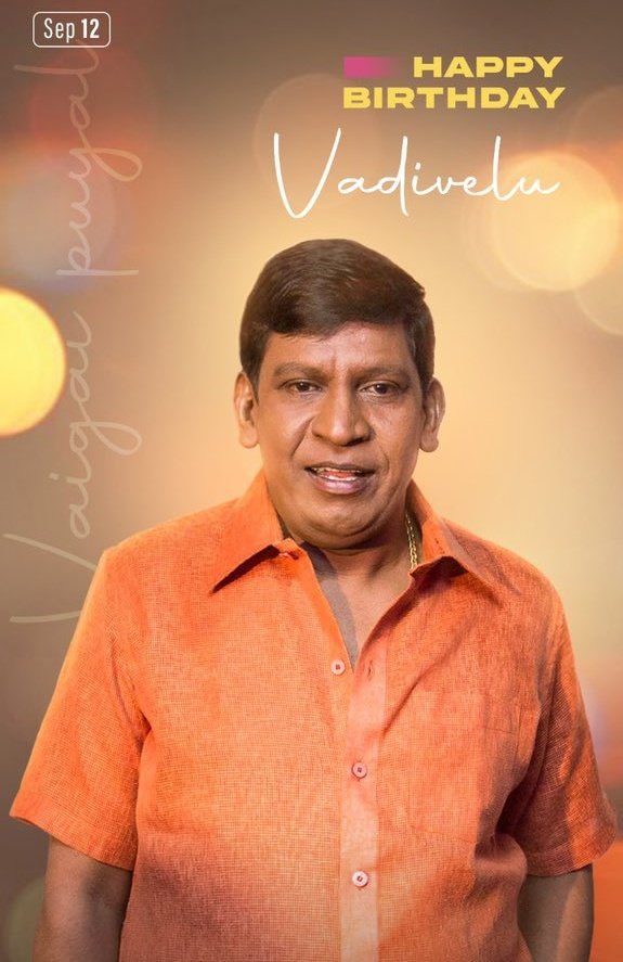 jeeva_gautham's tweet photo. Happy birthday Thalaiva #HappyBirthdayVadivelu 🔥#Meme_God https://t.co/zDHgQwx0XE