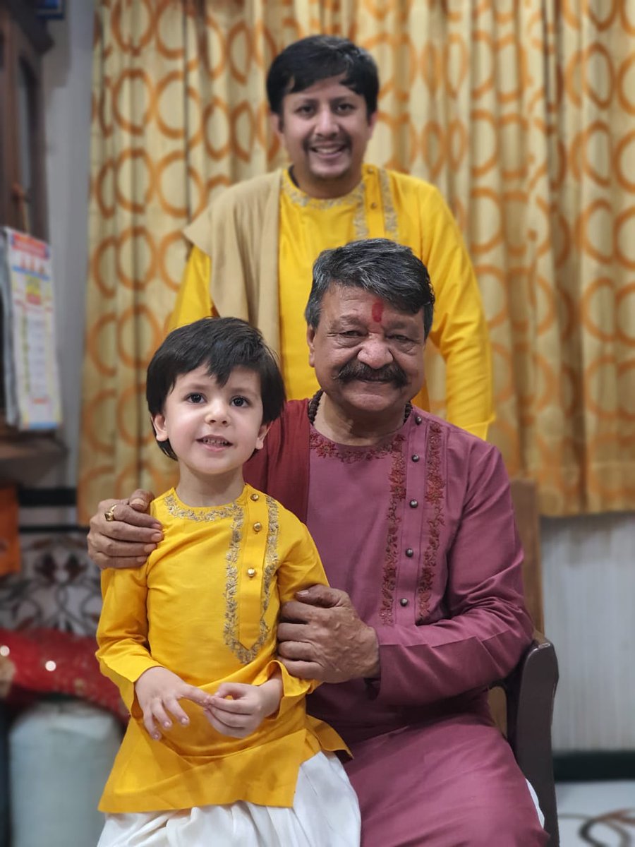 जन्मदिन की बधाई !!!

एक बेटे के रूप में आकाश ने अपने नाम को पूरी तरह सार्थक किया है। उसके स्वभाव में गंभीरता और गहराई है। सबको साथ लेकर चलने का गुण है। वो परिवार के प्रति अपनी जिम्मेदारियों को समझता है, जोकि आकाश की भी पहचान है। 

तुम खूब उन्नति करो यशस्वी हो चिरायु हो।।