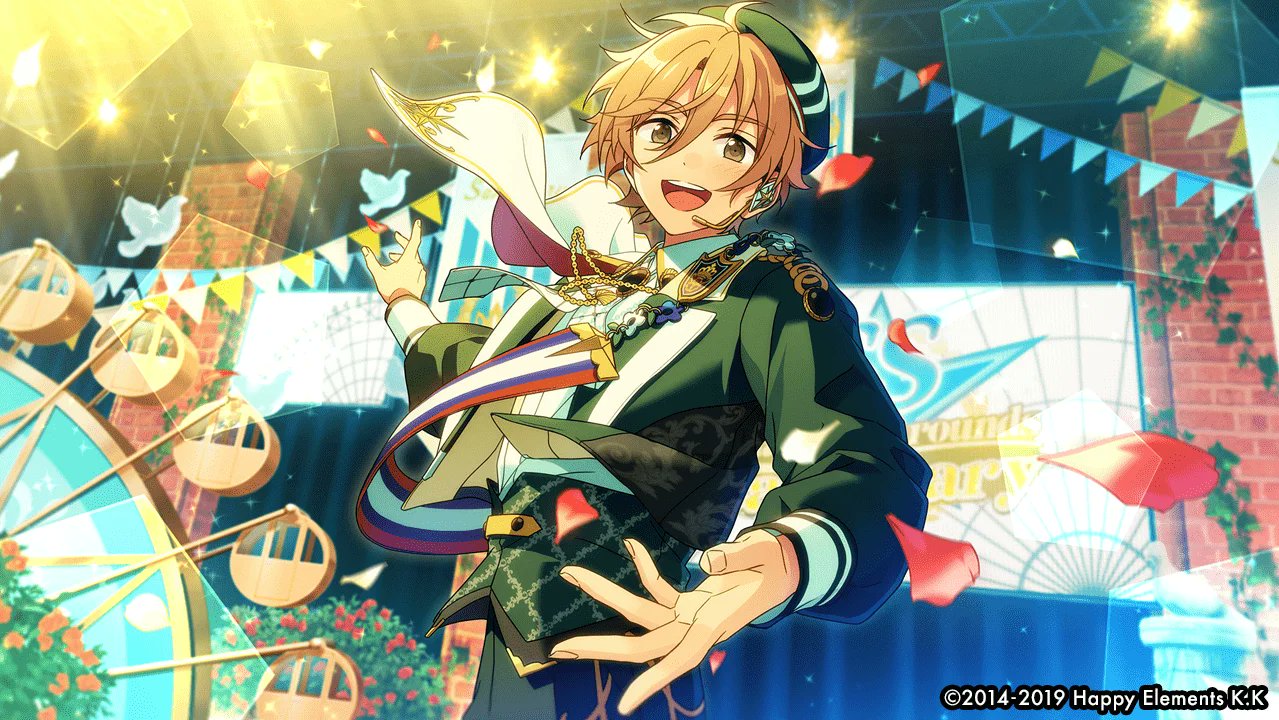 あんさんぶるスターズ！！【公式】 on X: 