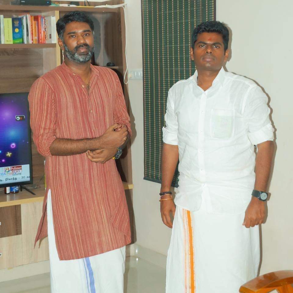 VarahiSudhakar's tweet photo. Coming soon ❤️ https://t.co/EsDxubASqc