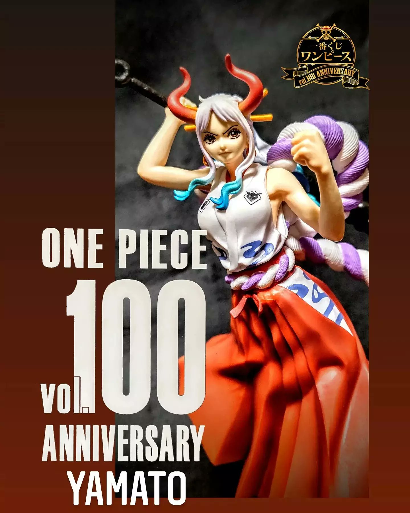 Masaking Neo 開封レビュー番外編 一番くじワンピー ス Vol 100 Anniversary ラストワン賞 ヤマト 一番くじワンピース ワンピース100巻 ワンピースフィギュアを投稿しよう ワンピース好きさんと繋がりたい Onepiece T Co 5xdunusaai Twitter