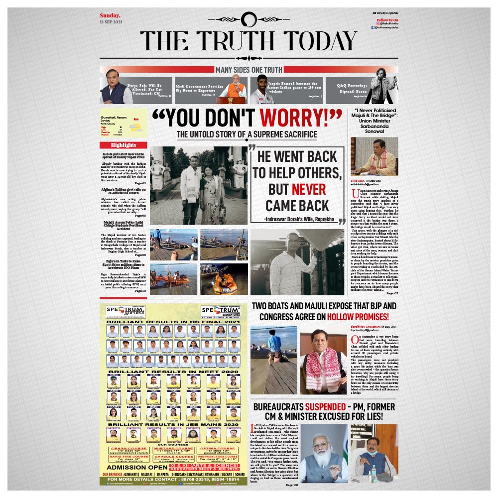 thetruthin's tweet photo. #TheTruthToday: 35th Edition, read: https://t.co/D4BqEL3HGb

TOP-STORIES,
👉🏼 The UNTOLD story of the #MajuliBoatAccident;
👉🏼 Accident exposes that BJP-Congress agree on ‘Hollow Promises’;

Many more stories this week. Happy Reading!

#MajuliNeedABridge #NoBridgeNoVote https://t.co/hbcCO4oJ5e