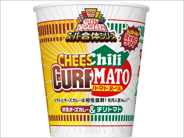 どのような味が気になる⁉「カップヌードル スーパー合体」定番8品から4組が発売！