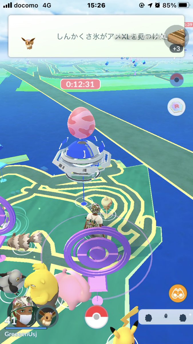 みどり ポケモンgo Greenfuku3 Twitter みどり ポケモンgo Greenfuku3 Twitter