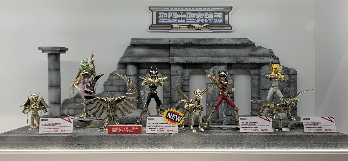 聖闘士聖衣神話EX フェニックス一輝（新生青銅聖衣）～GOLDEN LIMITED