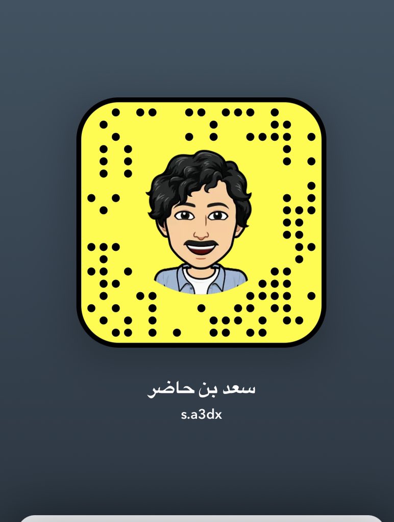 123F5m's tweet photo. حياكم الله ✨ https://t.co/ithjN9SAov