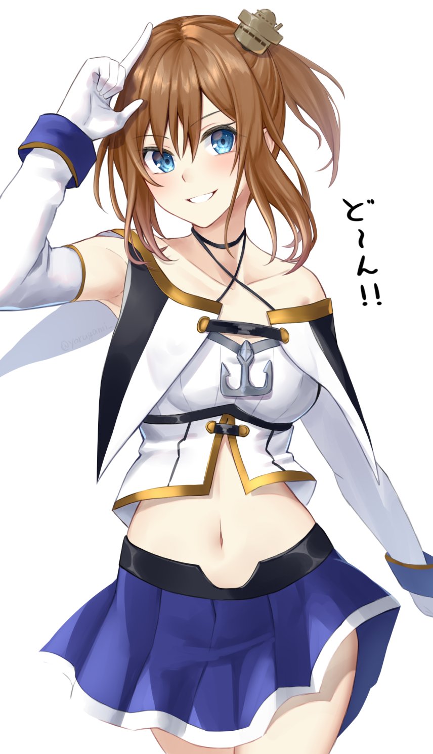 レパルス好き アズールレーン Repulse Azur Twitter