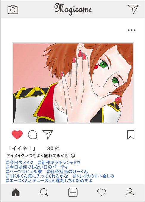 フリー素材お借りしましたのtwitterイラスト検索結果