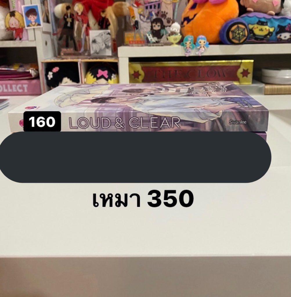 ปิดตำนานนต tweet media