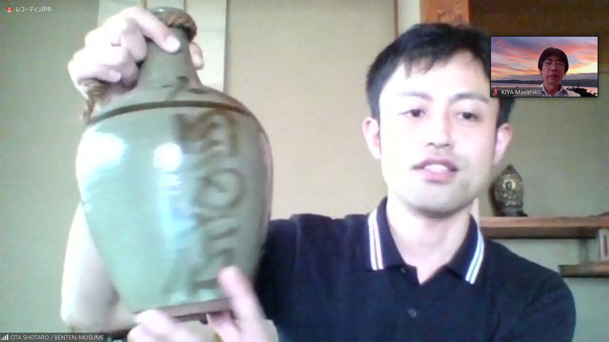 CGJapanSydney's tweet photo. Fully enjoyed Kan-zaké (warmed Saké) tasting & talk by Sakenet Australia for #Japanaroo 2021. Mr Ota Shotaro, brewer of Benten-musume in Tottori Japan, explained the history of making sake at his place.
https://t.co/SVafTJN0cr
https://t.co/AcG9cYDcnt
https://t.co/kAzXYE7YHI https://t.co/wO1JoFSS7c