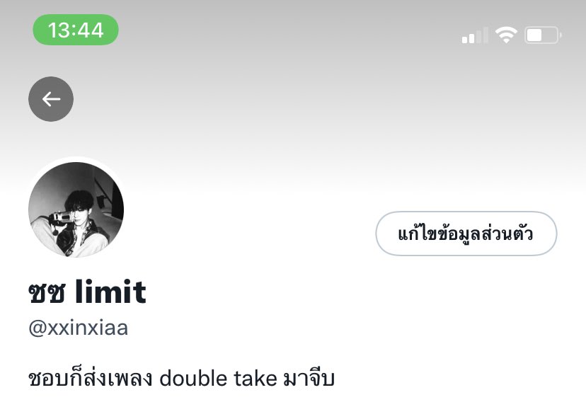 . tweet media
