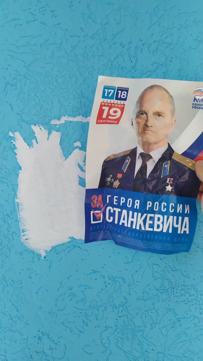 Ольга Слабко tweet media