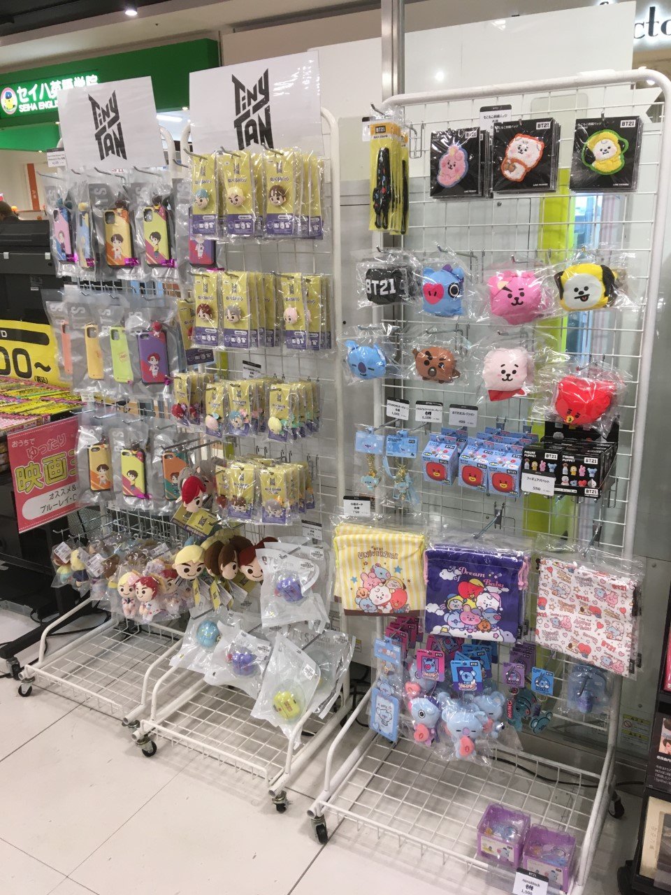 HMVイオンモール岡山 on X: 
