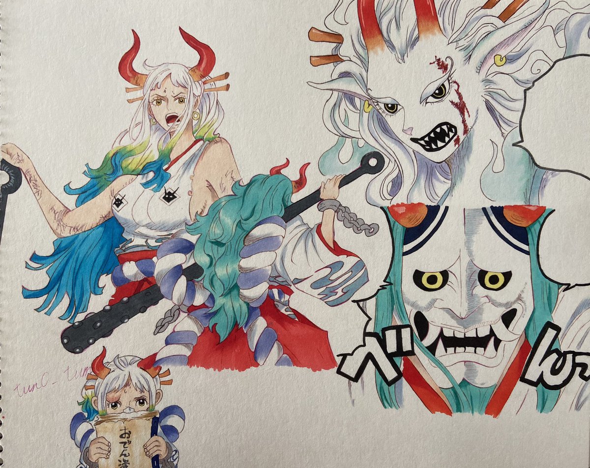 カイドウの息子