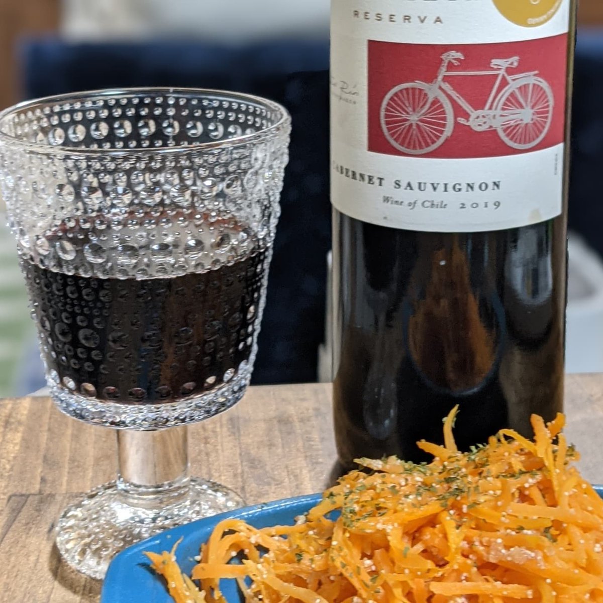 にんじんしりしり Twitter Search