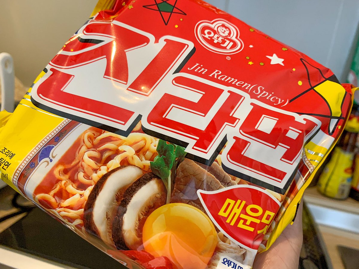 soontree_may's tweet photo. ชินรามยอนหมูสับ โรยคิมจาบันหน่อย ยกโป้ง 10 นิ้วเลย https://t.co/3f5SXtZAh8