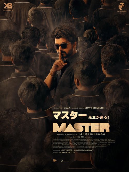 Indian movies with english subtitles 2021 clearance