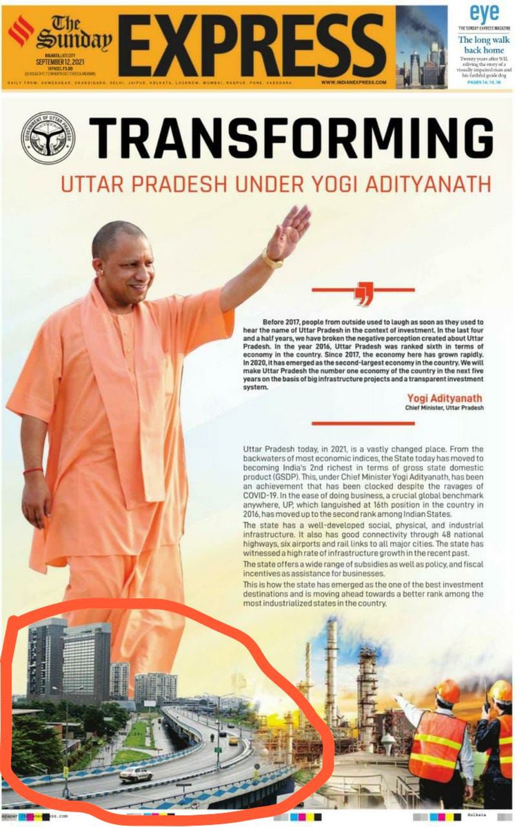 Hellweirdo_'s tweet photo. Thanks to UP CM Yogi Adityanath ji for transforming West Bengal Flyover and transporting it to Uttar Pradesh even before he became CM of Uttar Pradesh🤣🤣🤣 https://t.co/idSGNnuw8x